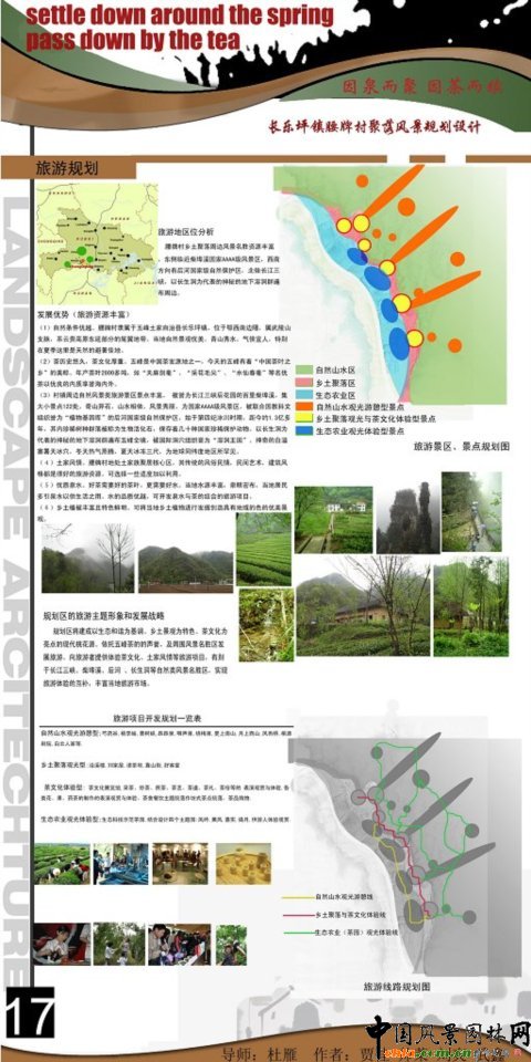 �A���r(n��ng)�󮅘I(y��)����Ʒ