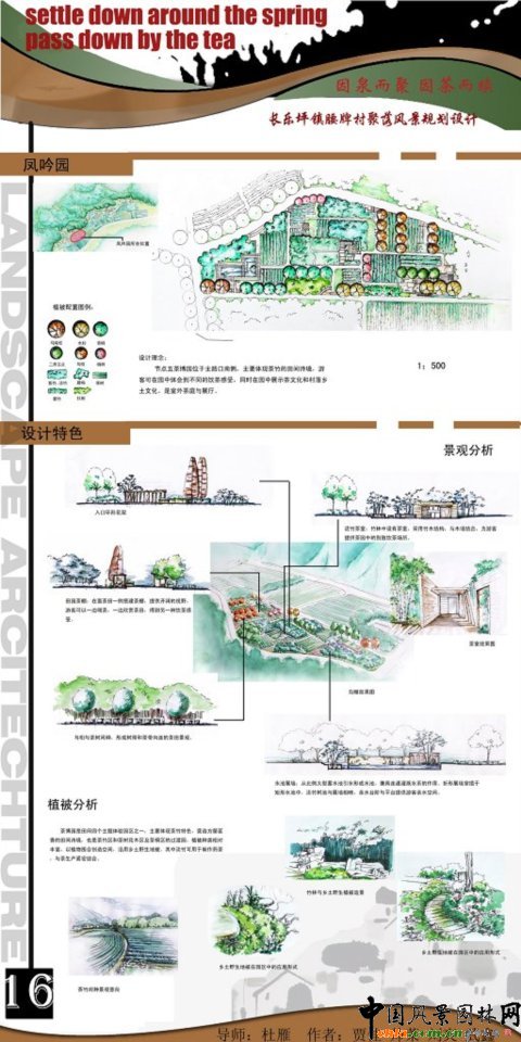 �A���r(n��ng)�󮅘I(y��)����Ʒ