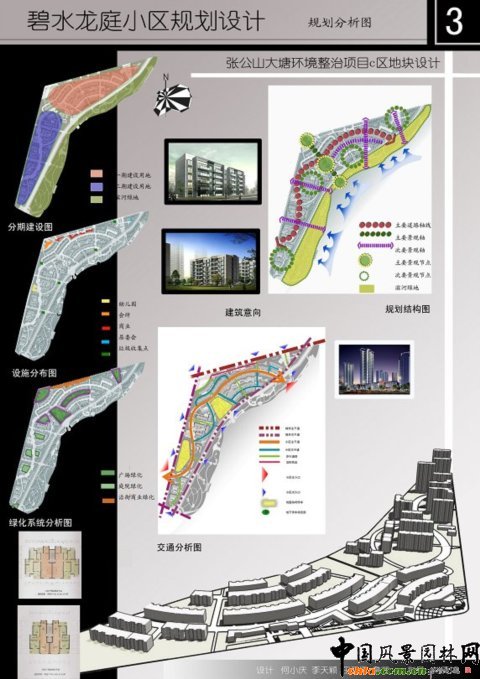 �A���r���O��Ʒ