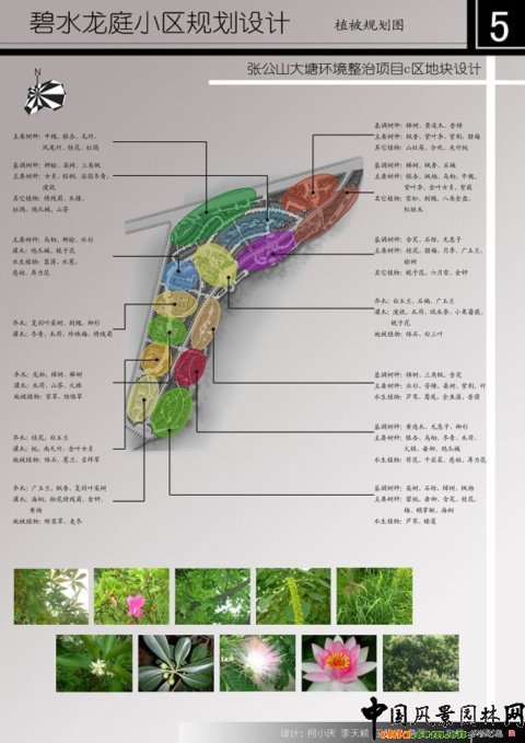 �A���r���O��Ʒ