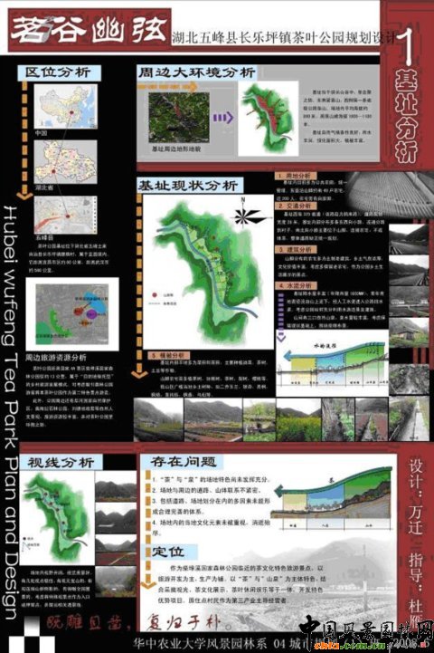 �A���r���O��Ʒ