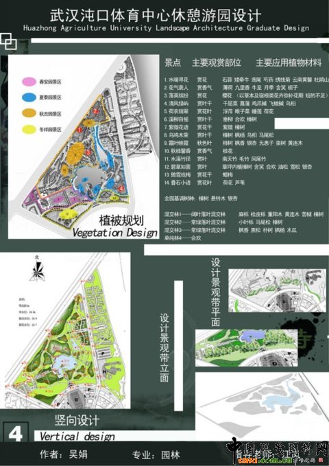 �A���r(n��ng)���O(sh��)��Ʒ