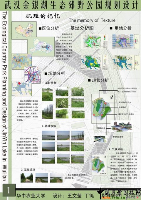 �A���r���O��Ʒ