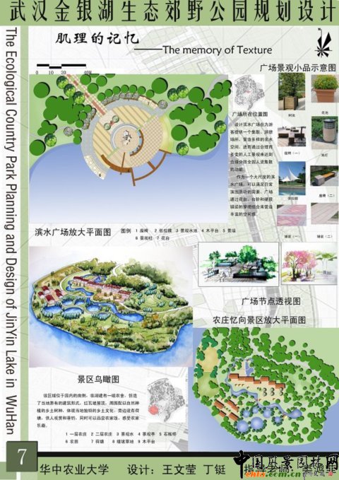 �A���r���O��Ʒ