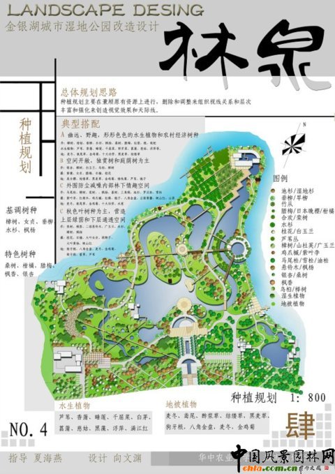 �A���r(n��ng)���O(sh��)��Ʒ