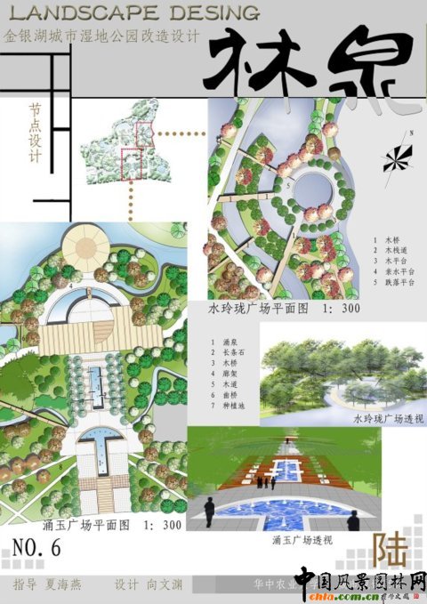 �A���r(n��ng)���O(sh��)��Ʒ