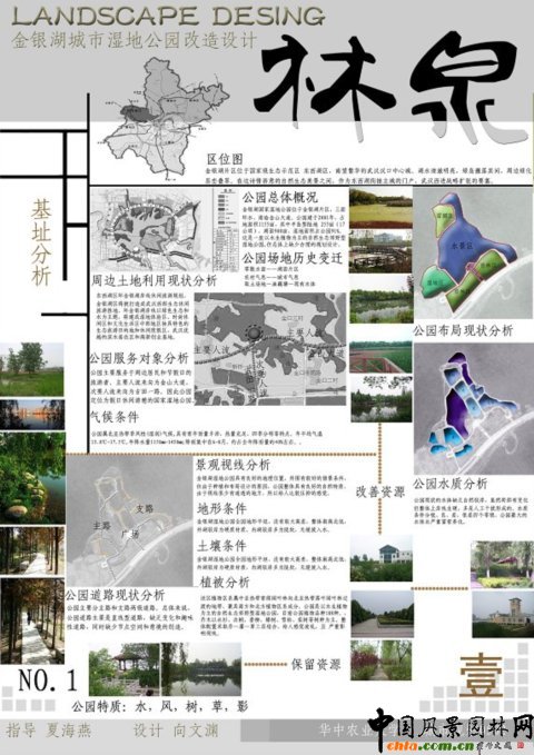 �A���r(n��ng)���O(sh��)��Ʒ