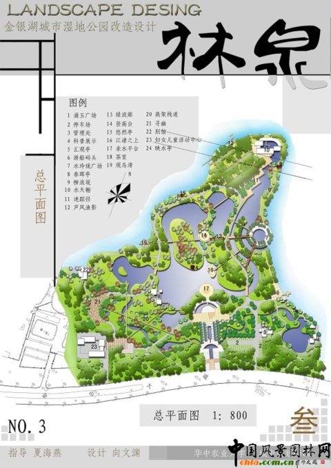 �A���r(n��ng)���O(sh��)��Ʒ