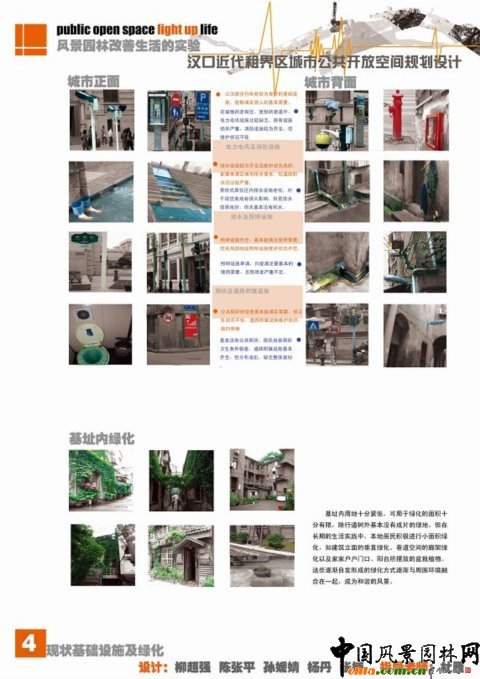 �A���r���O��Ʒ