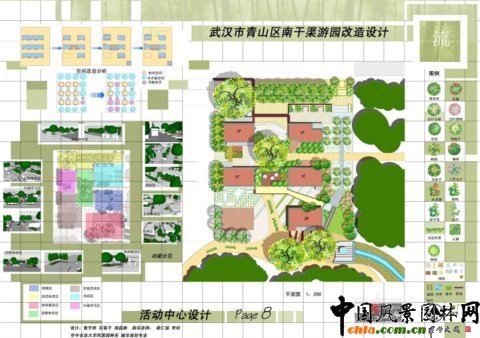 �A���r���O��Ʒ