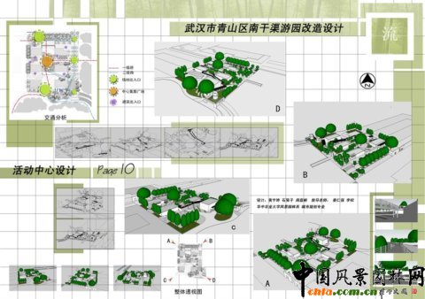 �A���r���O��Ʒ