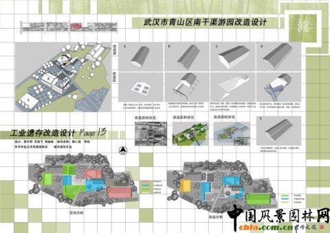 �A���r���O��Ʒ