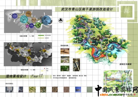 �A���r���O��Ʒ