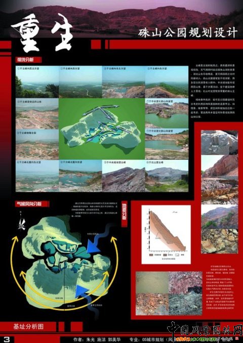 �A���r���O��Ʒ