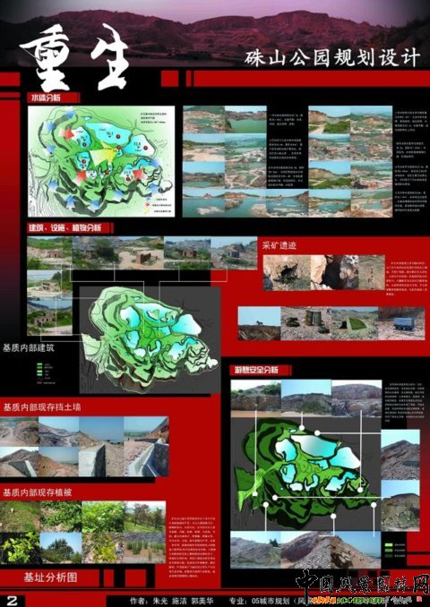 �A���r���O��Ʒ