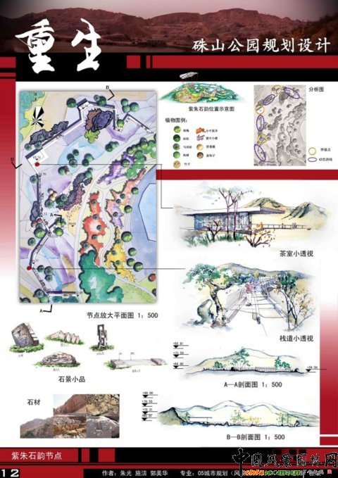 �A���r�󮅘I����Ʒ