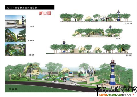 �������@����ɽ�@�OӋ