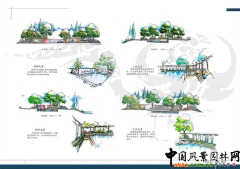 �������@����ɽ�@�OӋ