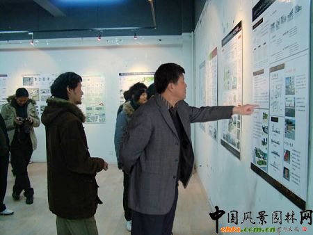 ɽ�|��W������У�e�k���^�OӋ��Ʒչ