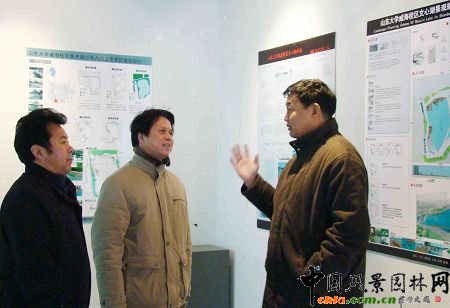 ɽ�|��W������У�e�k���^�OӋ��Ʒչ