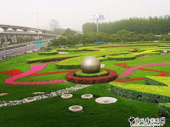 首都機場四元橋