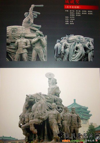 �c�S�սM��