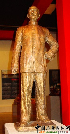 �O��ɽ����