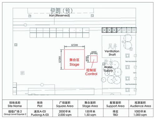 �Ϻ���������ӈ���֮�M���V��2