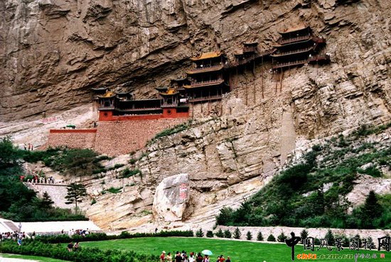 ������ɽ