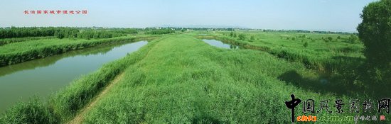 ���ɽ�L�����م^�ĝɺ���� Zhangze Lake Wetland