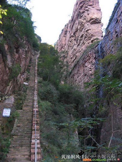 �S�¶��L�����م^���� Heaven Ladder