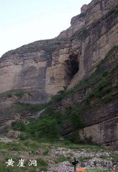 �S�¶��L�����م^�S�¶� Huangya Cave