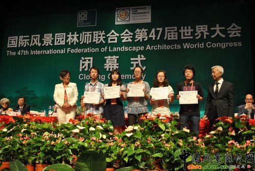 ���Ȫ�(ji��ng) IFLA ���ժ�(ji��ng)�@��(ji��ng)?w��)����_(t��i)�I(l��ng)��(ji��ng)