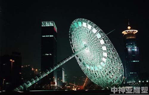 ������È�(zh��)���c��(chu��ng)�¡����ܡ����^�����顱