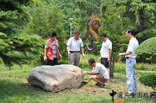 ���\�È@�־�ʯ �ɽ��@�־��^