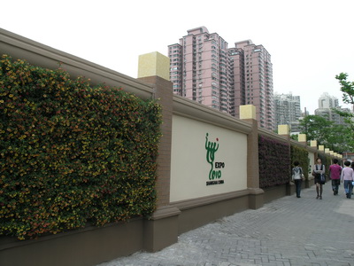 �Ϻ����o���^(q��)�½�һ̎�����G�� ��Ⱦ���������Շ�