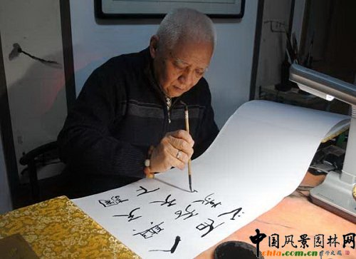 �Ї��L���@�֌W�����u�����L���׵�����