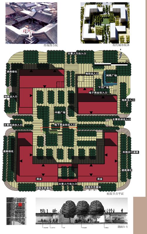 �c(di��n)�����´��ڞg�[�DƬ