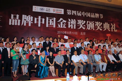 �Ї��L���@�־W�s�@��Ʒ���Ї����Ͷ�Y�rֵ���WƷ�ơ���