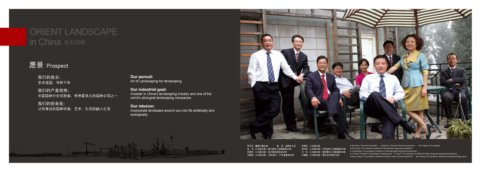 2010�|���@�����Ї�