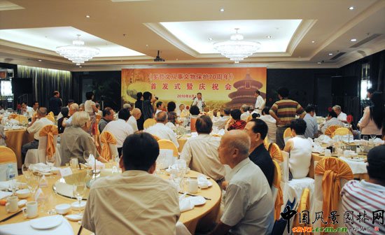 �_���ď������ﱣ�o(h��)70����cף��(hu��)�F(xi��n)��(ch��ng)