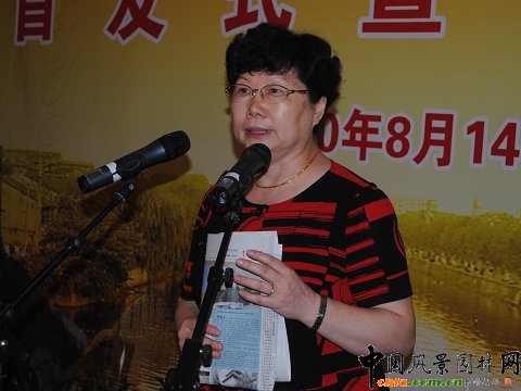 �Ї�(gu��)�L(f��ng)�����م^(q��)�f(xi��)��(hu��)�����ั��(hu��)�L(zh��ng)