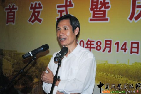 ����������ֿ׷��ž��L(zh��ng)