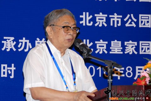 ���ʼ҈@���c���аl(f��)չՓ�����ھ��_Ļ