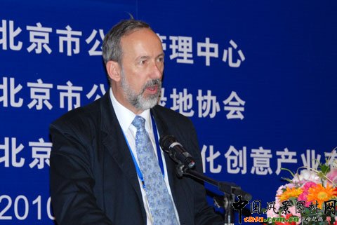 ì��߀�ǹ�����̽���ʼ҈@�ֱ��o������δ��֮·