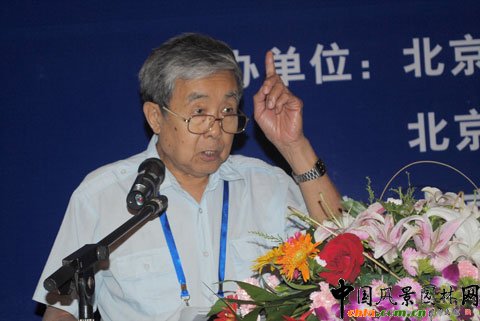 �������ΌW(xu��)Ժ���ڗ��˝�(j��)