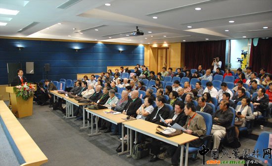 ����(sh��)�ֻ�ҕҰ�µĈA���@�о��c���o(h��)���HՓ�����ɹ��e�k ���٬F(xi��n)�A���@���W(w��ng)վ�_ͨ�Ͼ�