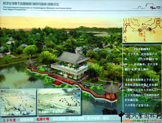 ���ֻ�ҕҰ�µĈA���@�о��c���o���HՓ��