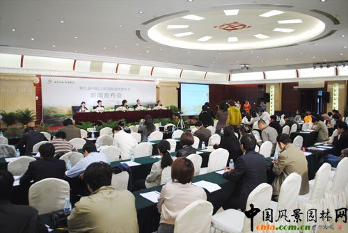 �����ھŌ��Ї������������H�@�ֲ��[�����l�����ھ��e��