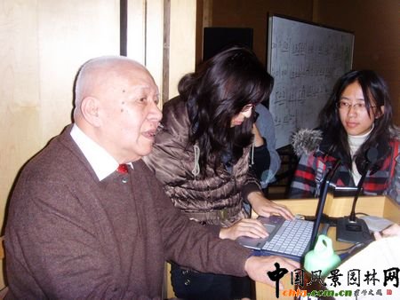 ���׵�Մ�˾ӭh���е��L���@���OӋ